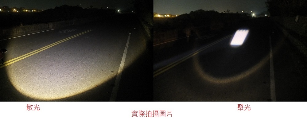 10瓦 一般/充電兩用 6段式 T6 LED手電筒 可改變光圈大小 NEW-T612黃光:圖片 3