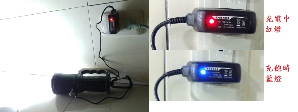 10瓦充電6段式T6 LED強力探照燈 廣角遠射、附掛勾 NEW-T699A:圖片 2