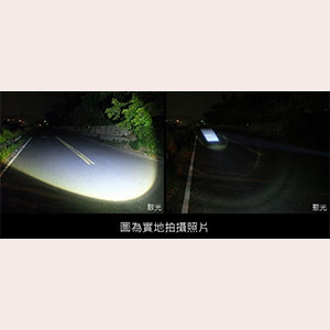 10瓦 一般/充電兩用型 6段式 T6 LED手電筒 可改變光圈大小 NEW-T612:圖片 3