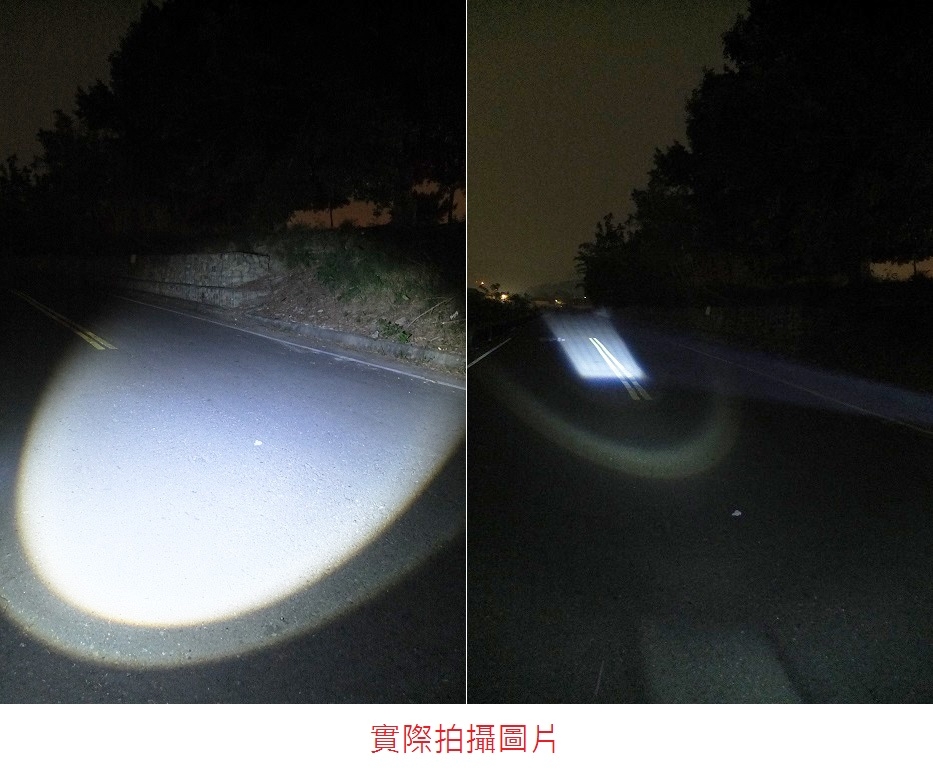 10瓦 一般/充電 兩用型 4段式 T6 LED頭燈 伸縮調焦 NEW-T685:圖片 3